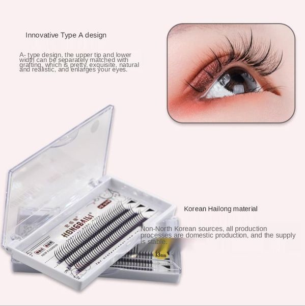 type a false eyelash graft eyelashes single cluster small red book net fairy planting hair1
type a false eyelash graft eyelashes single cluster small red book net fairy planting hair1