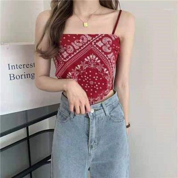 women halter summer sweet and spicy beauty back du dou shi paisley strappy knitted outer wear vest short ride women's t-shirt, White
women halter summer sweet and spicy beauty back du dou shi paisley strappy knitted outer wear vest short ride women's t-shirt, White