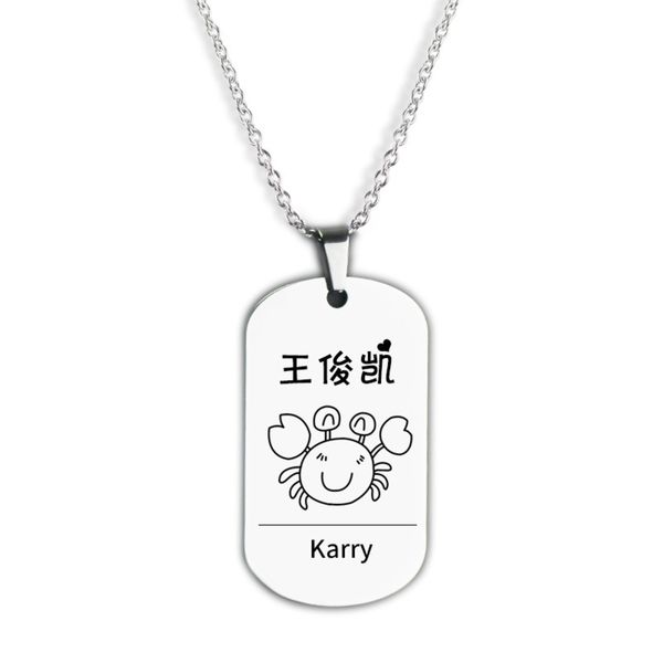 tfboys junkai wang yuanyi qianxi clover stainless steel military shield lettering necklace chain 040, Black
tfboys junkai wang yuanyi qianxi clover stainless steel military shield lettering necklace chain 040, Black