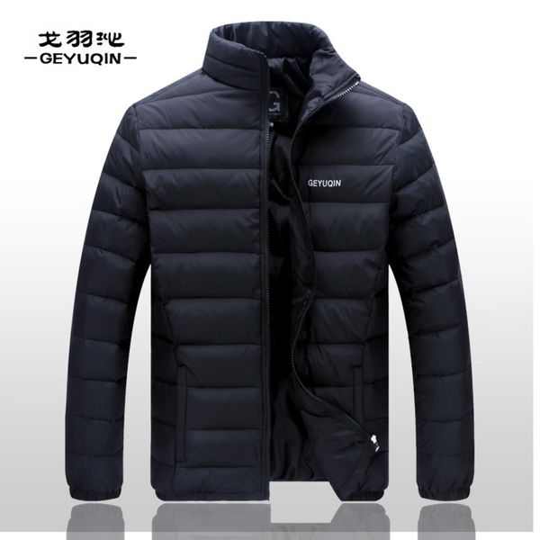 2021 new and elderly light short middle-aged dad men's winter thickened duck down et, Black
2021 new and elderly light short middle-aged dad men's winter thickened duck down et, Black