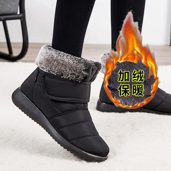 boots women winter snow 2021 waterproof non slip flats ankle plus velvet warm cotton shoes size, Black
boots women winter snow 2021 waterproof non slip flats ankle plus velvet warm cotton shoes size, Black