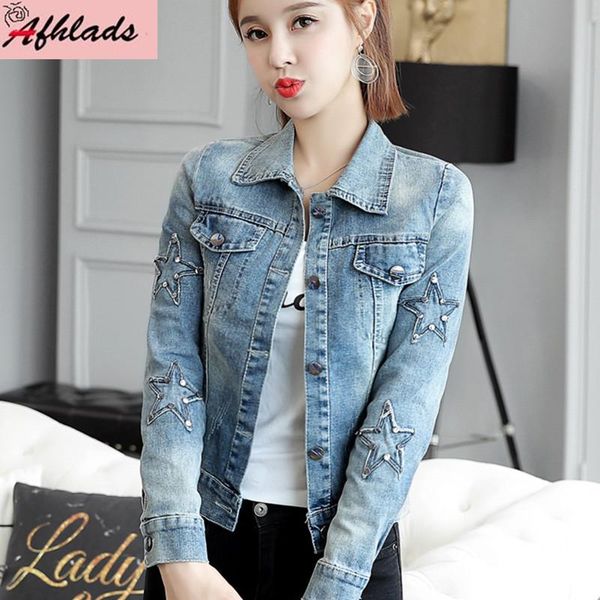 women's jackets casual denim jacket outerwear spring female 2021 korean loose students long sleeve fashion vintage women, Black;brown
women's jackets casual denim jacket outerwear spring female 2021 korean loose students long sleeve fashion vintage women, Black;brown