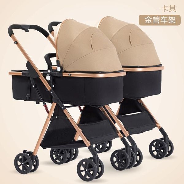 strollers# twin baby strollers are portable, foldable, reclining and detachable, two-way two-child high-view double
strollers# twin baby strollers are portable, foldable, reclining and detachable, two-way two-child high-view double