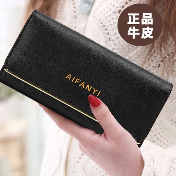 2021 new wallet women's long hand bag cow leather large capacity 20% wallet, Red;black
2021 new wallet women's long hand bag cow leather large capacity 20% wallet, Red;black