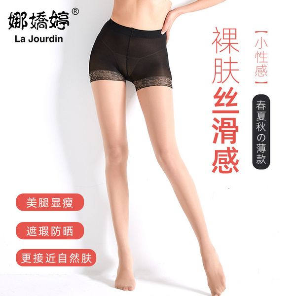 ultra invisible transparent silk women' summer wolf proof stockings veet shaping thin panti socks safety pants, Red;black
ultra invisible transparent silk women' summer wolf proof stockings veet shaping thin panti socks safety pants, Red;black
