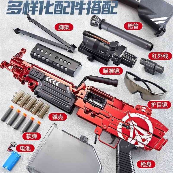 35children's soft bullet m249 light machine pineapple large electric continuous firing gatling simulation m416 boy's toy gun
35children's soft bullet m249 light machine pineapple large electric continuous firing gatling simulation m416 boy's toy gun