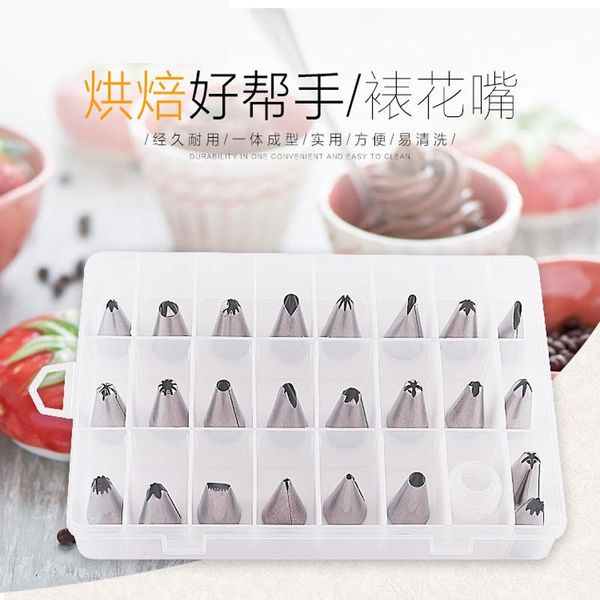 baking & pastry tools 24 26 32 52 pieces cake decorated cakes decorating the