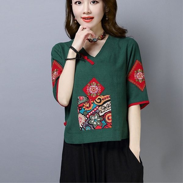 vintage womens clothing summer new ethnic embroidery and harem pants tai chi clothing women two piece set summer 11783, Red
vintage womens clothing summer new ethnic embroidery and harem pants tai chi clothing women two piece set summer 11783, Red