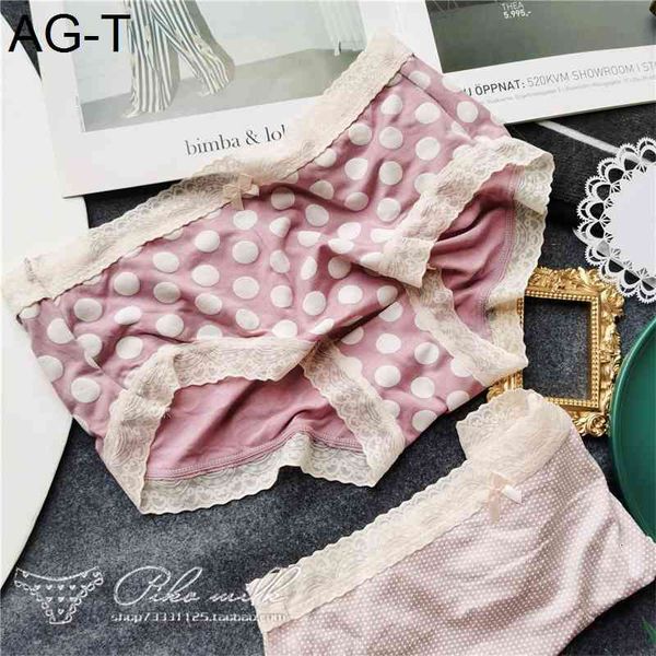 new women's underwear fashion seamless antibacterial breathable panties sweet briefs female, Black;pink
new women's underwear fashion seamless antibacterial breathable panties sweet briefs female, Black;pink