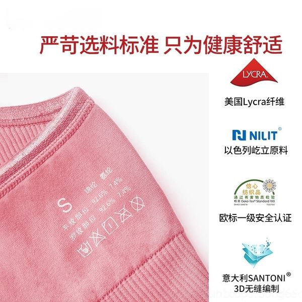 zo9 ultra thin women's underwear anti sagging pregnant traceless vest breast feeding breathable underwear bracotton seamless breast fee, Red;black
zo9 ultra thin women's underwear anti sagging pregnant traceless vest breast feeding breathable underwear bracotton seamless breast fee, Red;black