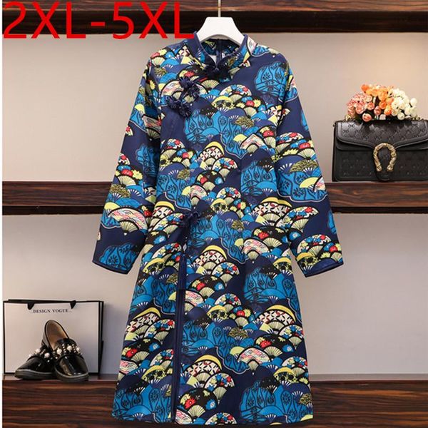 plus size dresses 2xl-5xl 2021 dress for women spring autumn chinese cheongsam style long sleeve retro print split large ladies, Black
plus size dresses 2xl-5xl 2021 dress for women spring autumn chinese cheongsam style long sleeve retro print split large ladies, Black