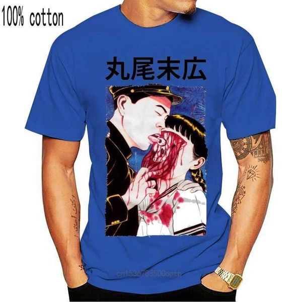 men's t-shirts t shirt eyeball lick suehiro maruo cult japan japanese anime manga horror augess 016838, White;black
men's t-shirts t shirt eyeball lick suehiro maruo cult japan japanese anime manga horror augess 016838, White;black