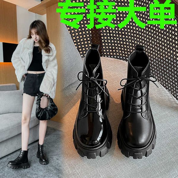british style martin women's front lace up thick bottom round head solid color short fashion women boots, Black
british style martin women's front lace up thick bottom round head solid color short fashion women boots, Black