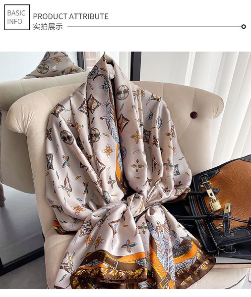 spring and summer geometric printing scarves women's 90cm scarf sunscreen shawl decorative beach towel manufacturers wholesale, Blue;gray
spring and summer geometric printing scarves women's 90cm scarf sunscreen shawl decorative beach towel manufacturers wholesale, Blue;gray