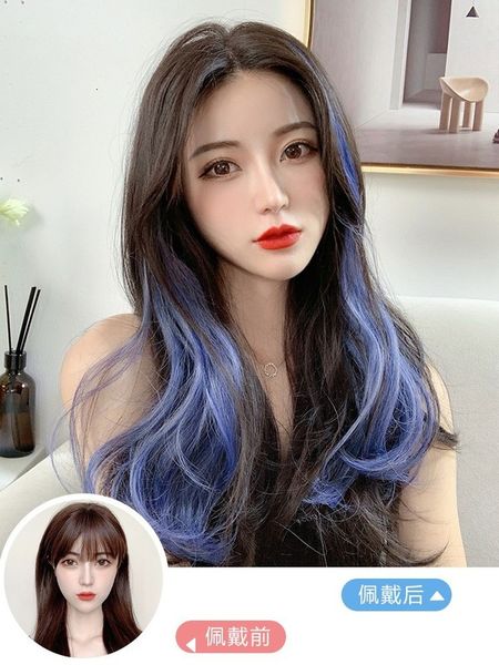 hanging ear dye piece color wig strip highlights curly hair patch invisible female fluffy and light, Black
hanging ear dye piece color wig strip highlights curly hair patch invisible female fluffy and light, Black