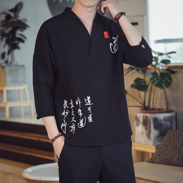 traditional chinese clothing for male cheongsam asian clothes tang suit hanfu men kung fu clothes online chinese store 11173, Red
traditional chinese clothing for male cheongsam asian clothes tang suit hanfu men kung fu clothes online chinese store 11173, Red