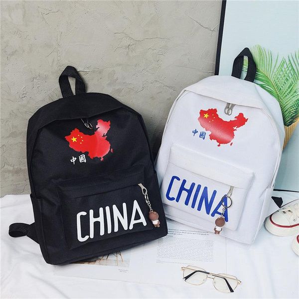 backpack fashion women men travel casual school bag for teenage girl bagpack female rucksack knapsack 2021
backpack fashion women men travel casual school bag for teenage girl bagpack female rucksack knapsack 2021