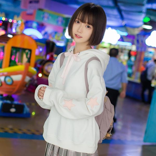women's hoodies & sweatshirts princess sweet lolita spring and autumn velvet comet embroidered pure cotton loose girl's 4color opt, Black
women's hoodies & sweatshirts princess sweet lolita spring and autumn velvet comet embroidered pure cotton loose girl's 4color opt, Black