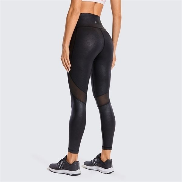 syrokan womens matte coated faux leather texture legging workout leggings sport women fitness mesh tight pants with drawcord, Black
syrokan womens matte coated faux leather texture legging workout leggings sport women fitness mesh tight pants with drawcord, Black