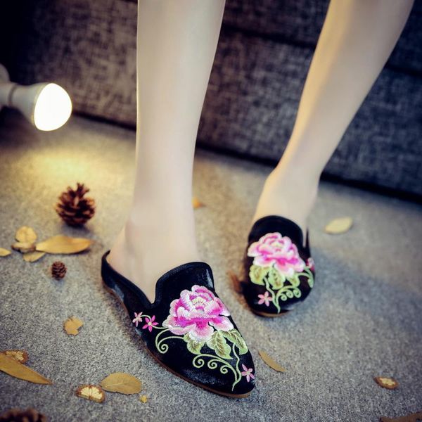 fashion leisure women closed toe back strap sandals flat with fisherman shoes print casual slip-on, Black
fashion leisure women closed toe back strap sandals flat with fisherman shoes print casual slip-on, Black