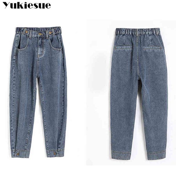 jeans woman mom jean pants boyfriend jeans for women with high waist elastic push up large size ladies jeans denim 210519, Blue
jeans woman mom jean pants boyfriend jeans for women with high waist elastic push up large size ladies jeans denim 210519, Blue