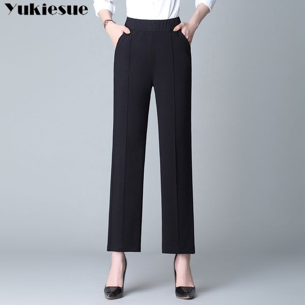 streetwear summer high wasit women's pants capris for women trousers wide leg female straight plus size 4xl black 210518, Black;white
streetwear summer high wasit women's pants capris for women trousers wide leg female straight plus size 4xl black 210518, Black;white