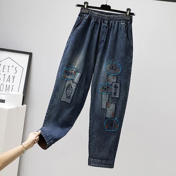 women's jeans personality contrast color cuffs embroidery harem pants denim women elastic waist loose casual femme black for, Blue
women's jeans personality contrast color cuffs embroidery harem pants denim women elastic waist loose casual femme black for, Blue