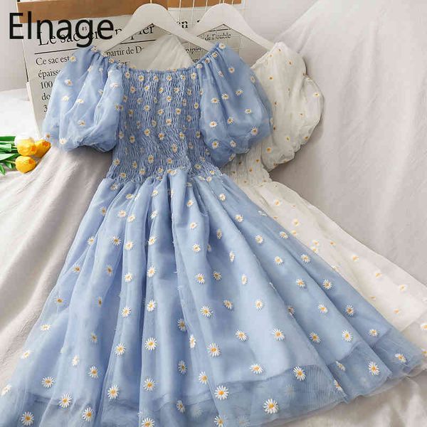high waist casual mesh dress women summer short sleeve daisy embroidery streetwear korean style 10 colors vestidos 5b471 210429, Black;gray
high waist casual mesh dress women summer short sleeve daisy embroidery streetwear korean style 10 colors vestidos 5b471 210429, Black;gray
