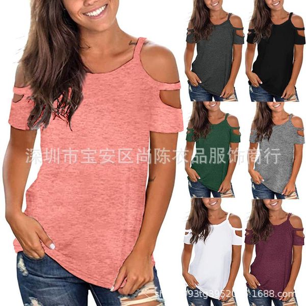 women's t-shirt 2021 off shoulder pullover solid color city casual loose round neck short sleeve, White
women's t-shirt 2021 off shoulder pullover solid color city casual loose round neck short sleeve, White
