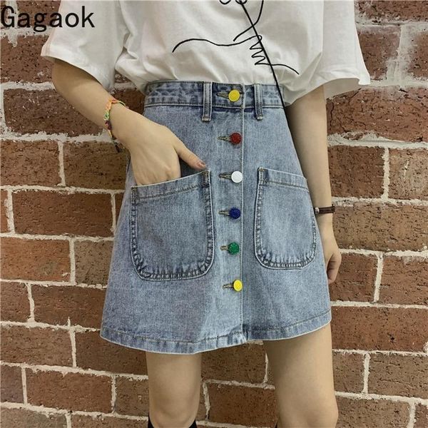 skirts gagaok 2021 streetwear women spring autumn solid button empire a-line slim bodycon wild sweet female fashion, Black
skirts gagaok 2021 streetwear women spring autumn solid button empire a-line slim bodycon wild sweet female fashion, Black