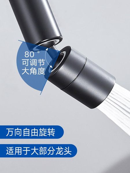 water saving kitchen faucet aerator tap rotate universal splash filter cocina accesorio bathroom accessories bd50 other faucets, showers & a
water saving kitchen faucet aerator tap rotate universal splash filter cocina accesorio bathroom accessories bd50 other faucets, showers & a