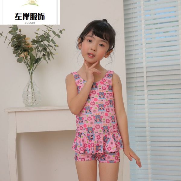 new 's lovely baby one piece skirt princess middle and big children girls student spring swimsuit head eagle, Blue
new 's lovely baby one piece skirt princess middle and big children girls student spring swimsuit head eagle, Blue