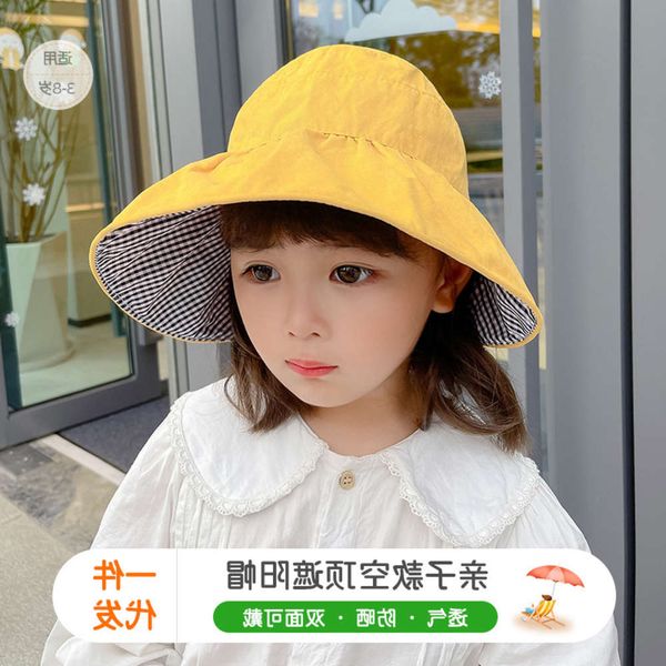 children's open sun summer big brim folding fisherman's sunscreen outdoor parent child hat, Yellow
children's open sun summer big brim folding fisherman's sunscreen outdoor parent child hat, Yellow