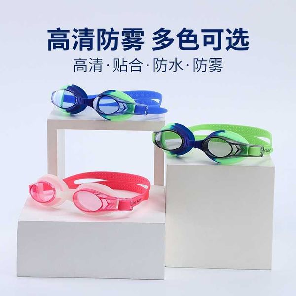 children's glasses waterproof fog silicone anti-skid hd youth swimming outdoor diving goggles
children's glasses waterproof fog silicone anti-skid hd youth swimming outdoor diving goggles