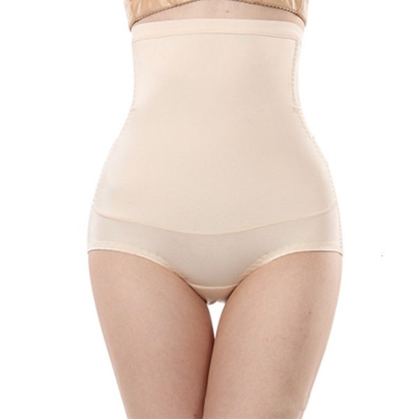 model body shape toningabdominal underwear women's high waist summer thin hip lifting binding after closing slim and traceless post tak
model body shape toningabdominal underwear women's high waist summer thin hip lifting binding after closing slim and traceless post tak