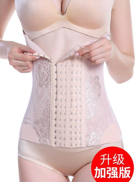 bustiers & corsets corset belly waist slimming plastic girded toning abdominal sealing strong closed abdomen female summer thin, Black;white 
bustiers & corsets corset belly waist slimming plastic girded toning abdominal sealing strong closed abdomen female summer thin, Black;white