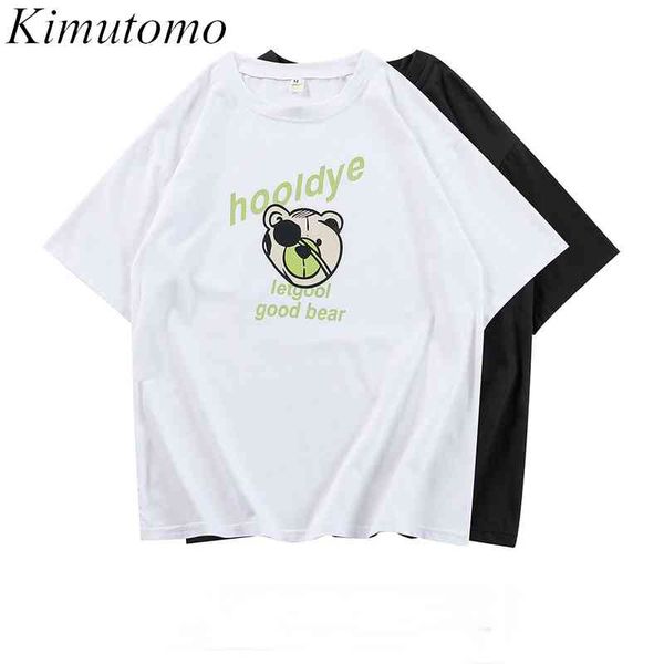 kimutomo white printing t-shirt women's summer short sleeve o-neck loose summer clothes harajuku style female 210521
kimutomo white printing t-shirt women's summer short sleeve o-neck loose summer clothes harajuku style female 210521