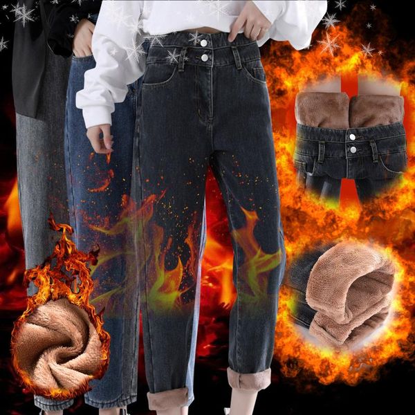 women's jeans plush warm 2021 thickened elastic high waist loose harlan pants straight tube thin autumn and winter thickening #h, Blue
women's jeans plush warm 2021 thickened elastic high waist loose harlan pants straight tube thin autumn and winter thickening #h, Blue