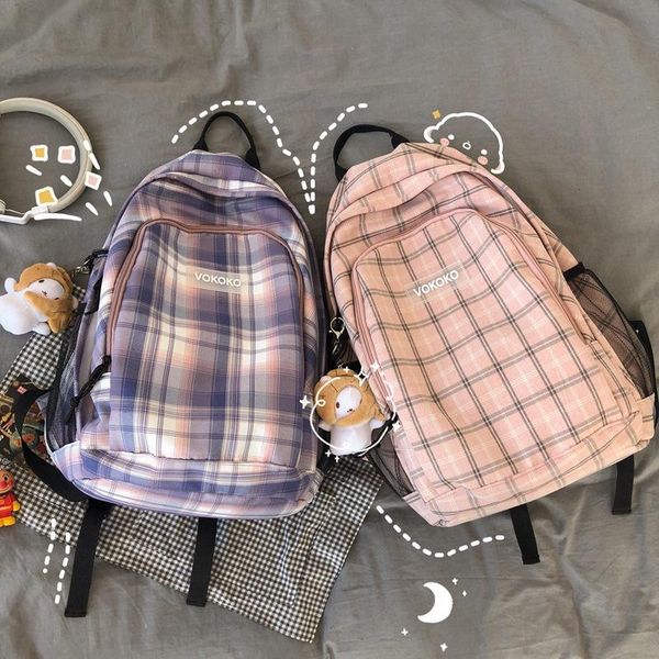 backpack small fresh lattice art sweet beauty student school bag college style leisure large-capacity travel
backpack small fresh lattice art sweet beauty student school bag college style leisure large-capacity travel