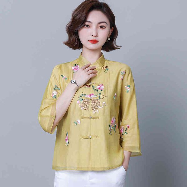 women's wool & blends embroidery floral retro chinese style improved hanfu women buckle stand collar plus size casual straight top, Black
women's wool & blends embroidery floral retro chinese style improved hanfu women buckle stand collar plus size casual straight top, Black