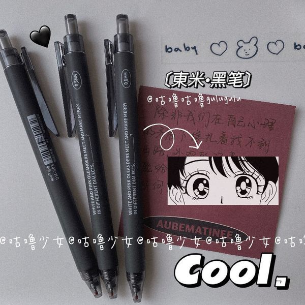 * *gu dongmi youshi ins prs the pen, high appearance vae and simple students brush qution pen in a 0.5mm half needle tube
* *gu dongmi youshi ins prs the pen, high appearance vae and simple students brush qution pen in a 0.5mm half needle tube