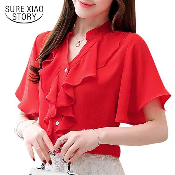 blusas mujer de moda summer women blouses short sleeve shirts v-neck chiffon blouse s and 3780 50 210506, White
blusas mujer de moda summer women blouses short sleeve shirts v-neck chiffon blouse s and 3780 50 210506, White