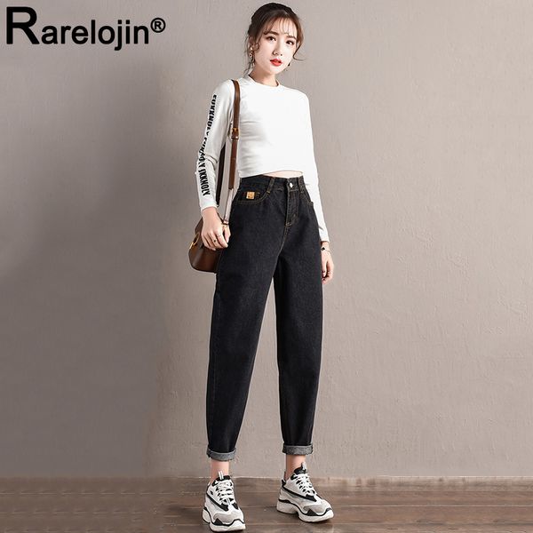 summer autumn womens jeans new korean women fashion high waist jeans plus size female casual jeans loose wide leg harem pants, Blue
summer autumn womens jeans new korean women fashion high waist jeans plus size female casual jeans loose wide leg harem pants, Blue