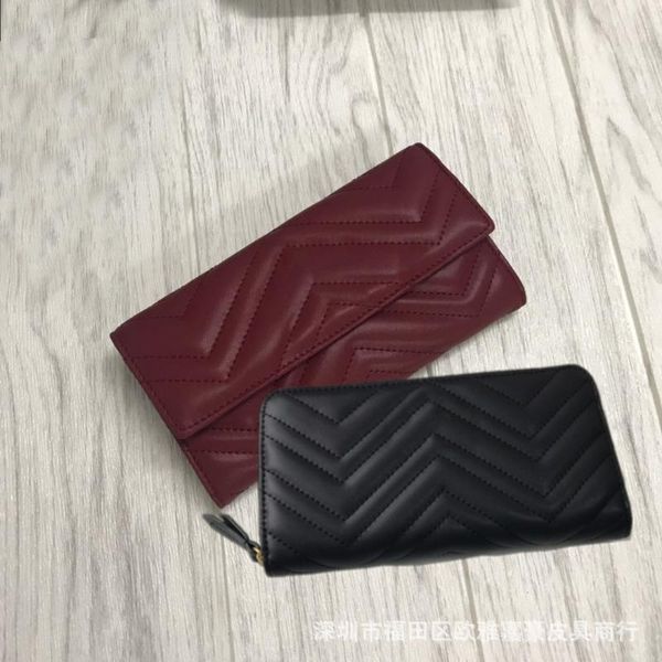 purse leather wallet high end head niupila women's chain medium long zero small handbag two fold box women wallets, White
purse leather wallet high end head niupila women's chain medium long zero small handbag two fold box women wallets, White