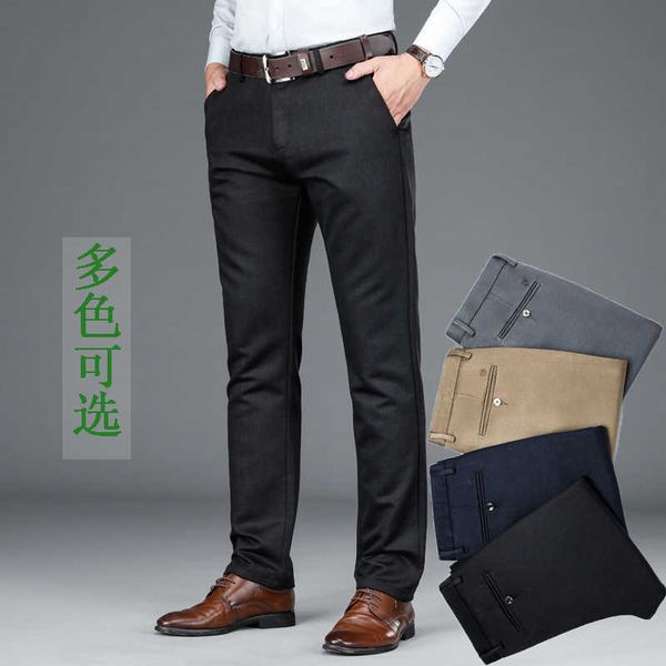 men's casual pants 2021 autumn busins straight tube high waist loose modal middle aged dad men's trousers, Black
men's casual pants 2021 autumn busins straight tube high waist loose modal middle aged dad men's trousers, Black