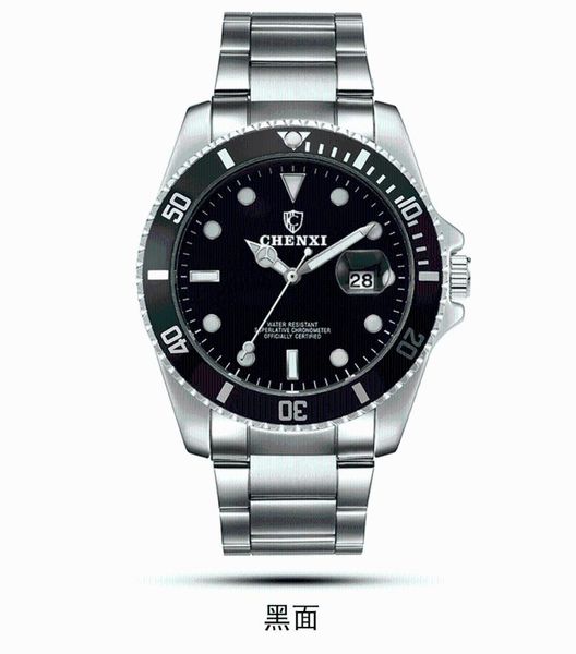 wristwatches chenxi 085a brand military casual sport watch fashion men's full stainless steel waterproof quartz wristwatch relogio masc, Slivery;brown
wristwatches chenxi 085a brand military casual sport watch fashion men's full stainless steel waterproof quartz wristwatch relogio masc, Slivery;brown
