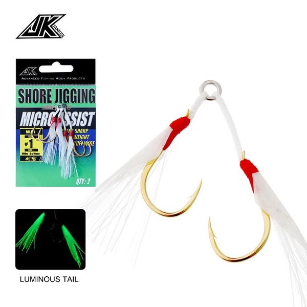 stainless gold jigging spoon fishing hook with pe line saltwater jig assist japan lure fishhook for sea things hooks
stainless gold jigging spoon fishing hook with pe line saltwater jig assist japan lure fishhook for sea things hooks