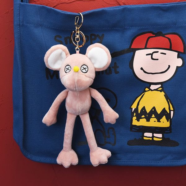 keychain plush pendant mouse doll schoolbag key chain creative cute year cartoon toy bag
keychain plush pendant mouse doll schoolbag key chain creative cute year cartoon toy bag