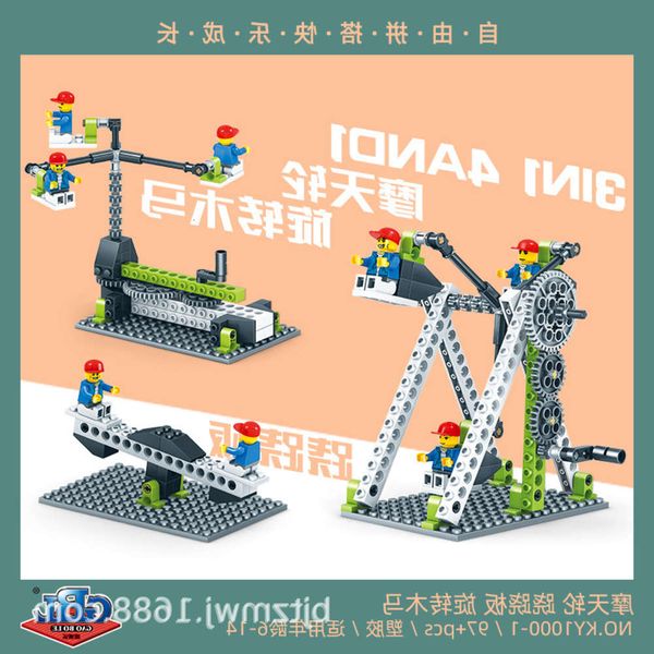 assembled toys gaobole 1000-1 modular skyscraper wheel seesaw carousel compatible with lego teaching aids 6-12 years old
assembled toys gaobole 1000-1 modular skyscraper wheel seesaw carousel compatible with lego teaching aids 6-12 years old