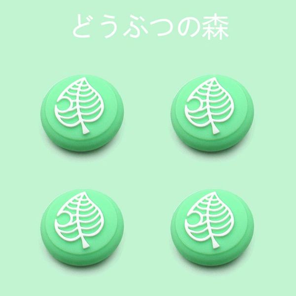 game controllers & joysticks for animal crossing tree leaf thumb stick grip cap joystick cover switch lite joy-con controller gamepa
game controllers & joysticks for animal crossing tree leaf thumb stick grip cap joystick cover switch lite joy-con controller gamepa